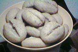 [coffee bean cookies]